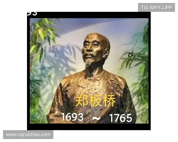 《郑板桥：墨韵人生，诗意江湖》——一部触碰灵魂的荧屏传奇